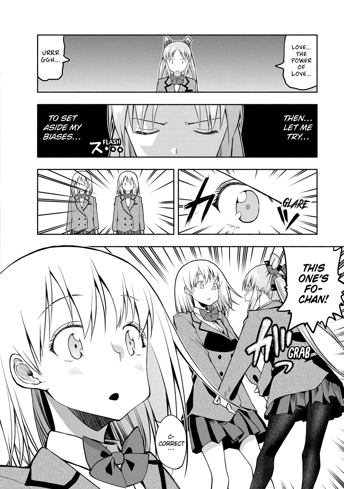 Omoi ga Omoi Omoi-san Chapter 81 6